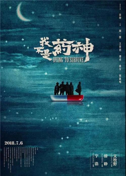 一比一仿格雷斯大学成绩单